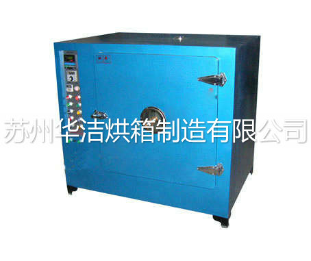 實驗室干燥箱http://m.jjldoor.com