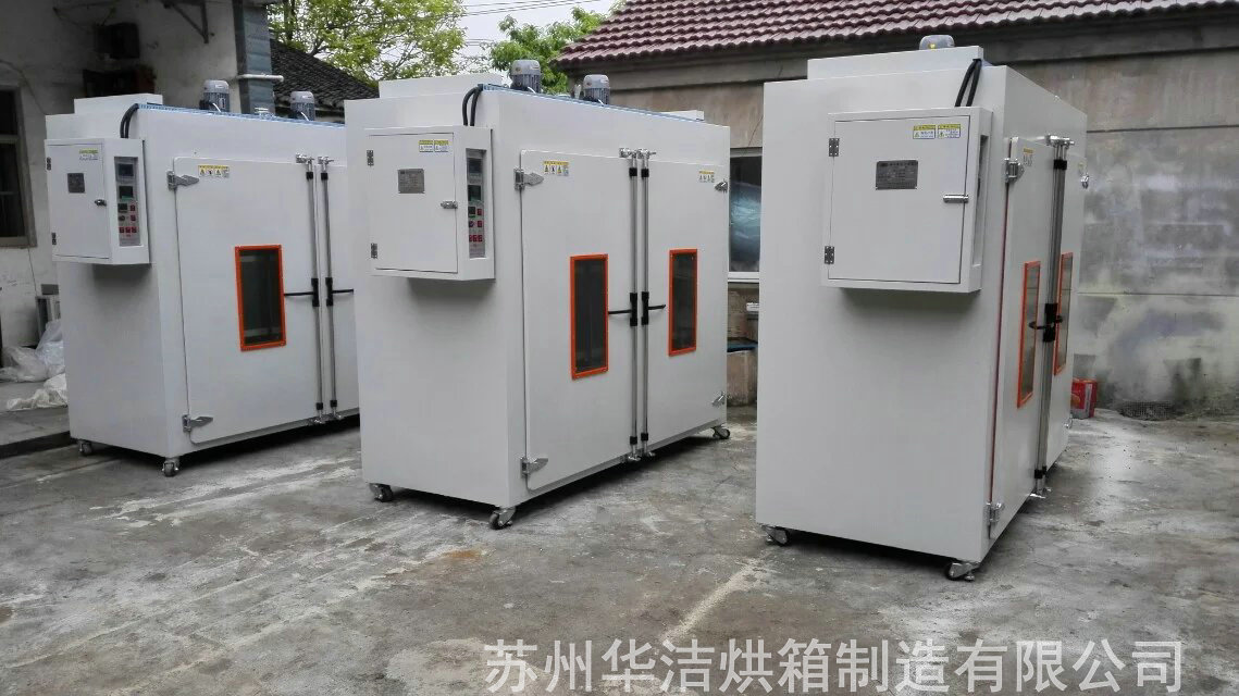 特規烘箱與特規烤箱的區別？