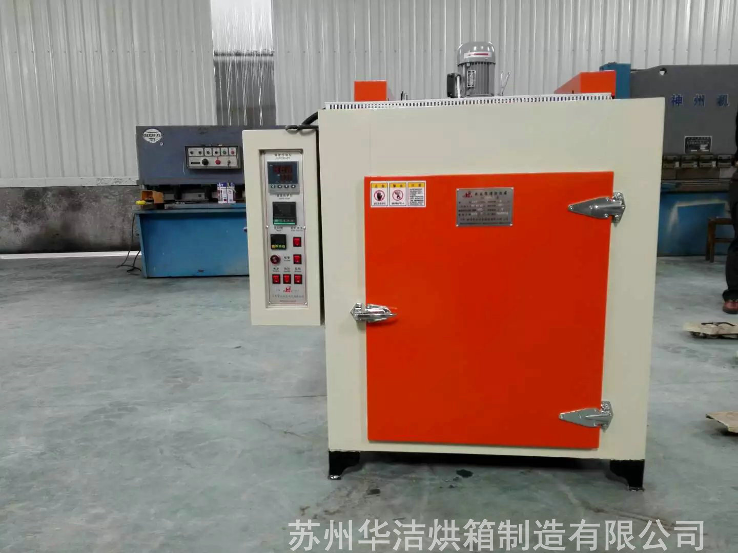 干燥箱的真空泵油漏出來是什么情況？