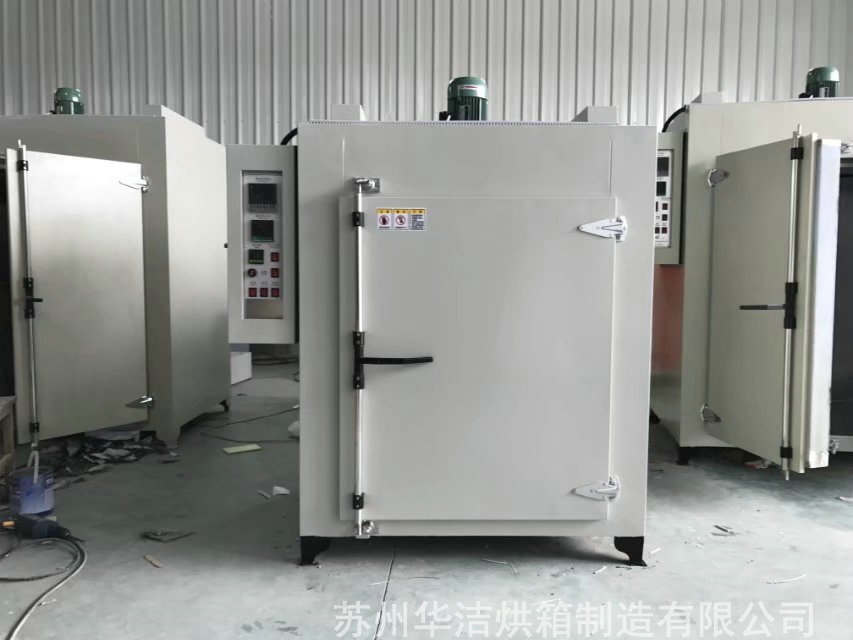 適用范圍廣，效果突出的熱風(fēng)循環(huán)烘箱